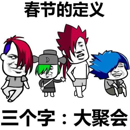 原创
开心笑话:有一富翁,儿子愚笨,花大钱请了一位名师教儿子念书