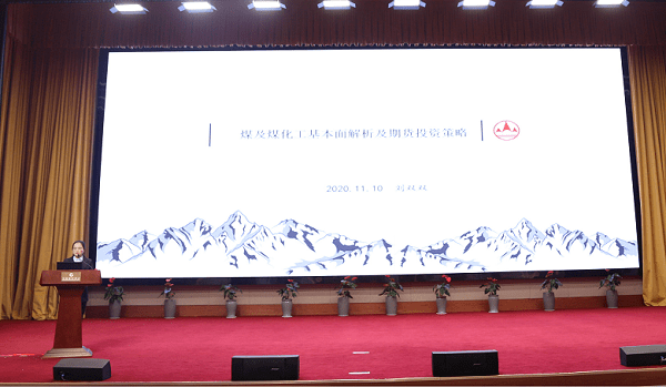 2021年第四季经济总量_2015中国年经济总量(2)