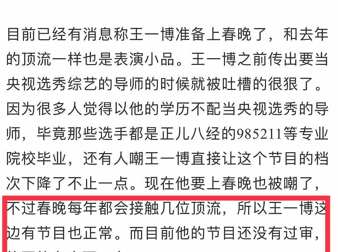 耿耿于怀简谱_耿耿于怀钢琴谱简谱(2)