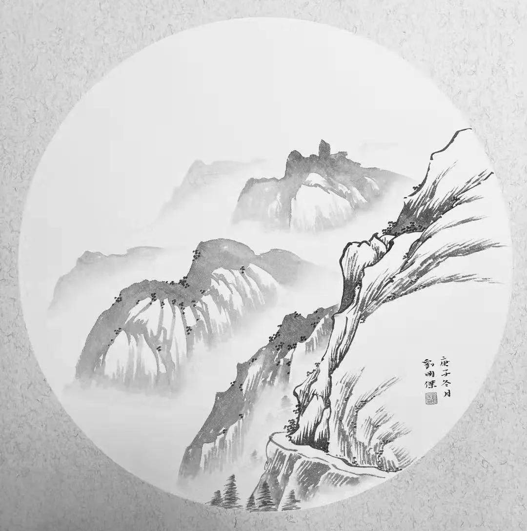 坐看云起时|刘明杰山水画展即将启幕