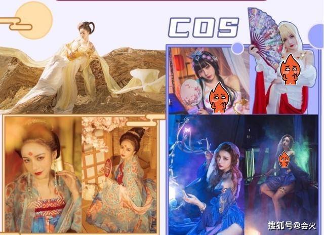 知名女主播私生活混乱？疑与多名男性发生关系