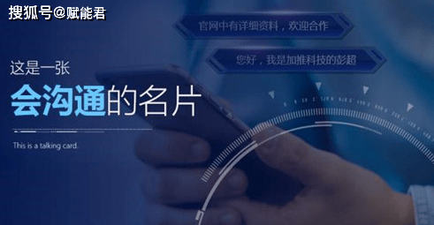 文库|微信朋友圈精准获客神器：推鹿，营销必备，你知道它么？