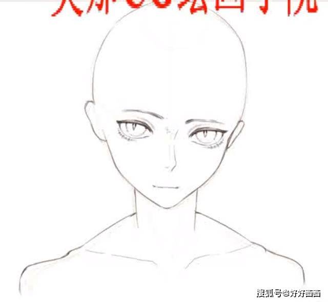 怎么画好动漫人物的脸?超详细的五官教程!你还学不会吗?