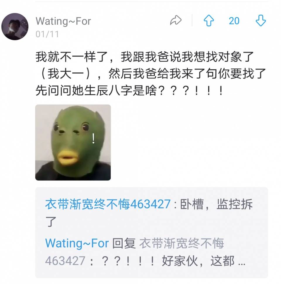 8c9d6887b8ab4538ae08241beebf7afe.jpeg