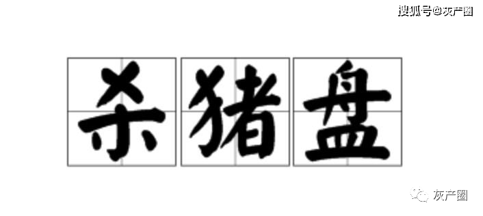 97820ce8e59540b29be6ab78bc33808b.png
