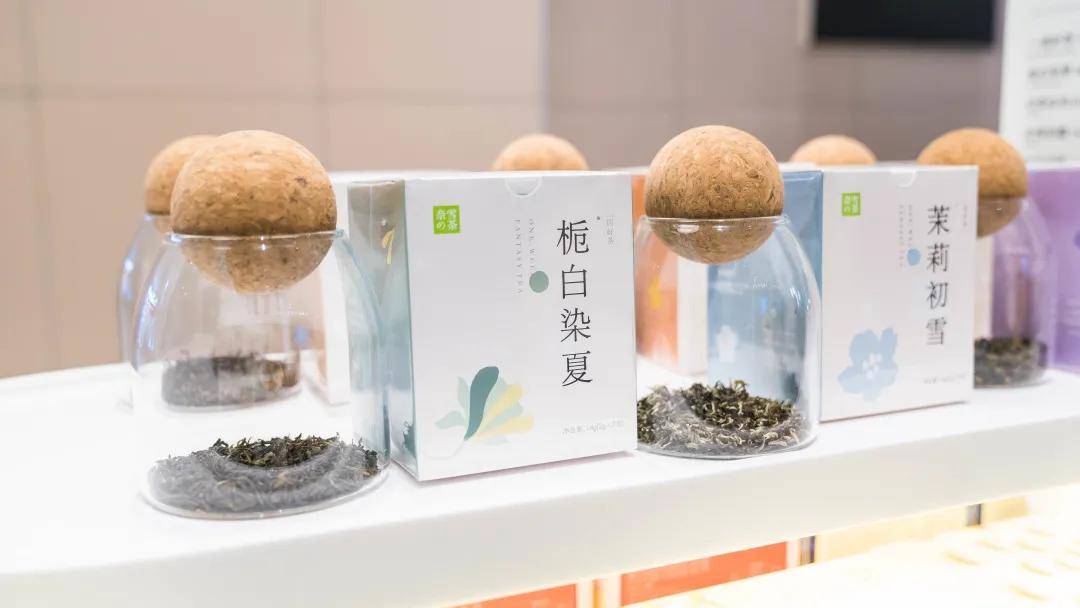 江山无限笛子曲谱(3)