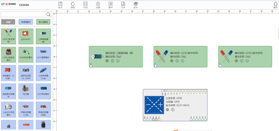 非基础人口_人口普查
