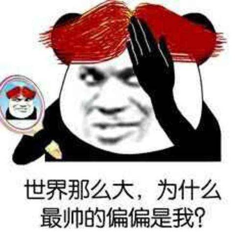 e6c5fb70467341ddba56f44a88cef4e7.jpeg