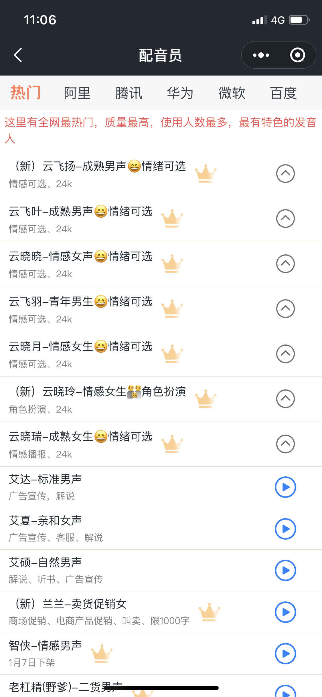 fe06c41d519543909055d53fcf7f33c2.jpeg