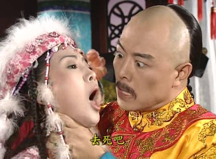 《还珠格格》的蒙丹有多冤?被人说是家暴男,但暴打香妃的是皇上