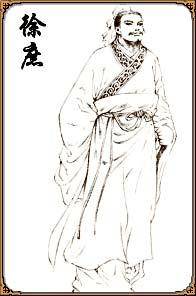 在刘备手下,徐庶帮着刘备做了很多事,尤其是针对曹魏阵营的对抗,守护