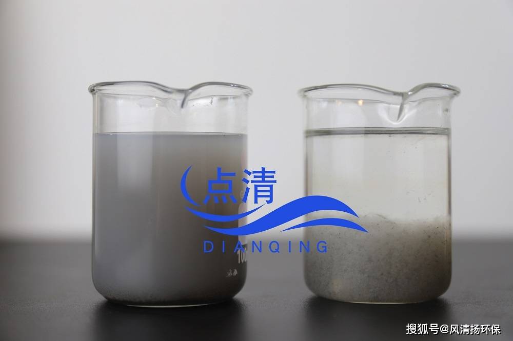 废水脱色除味用水处理脱色剂就可以做到吗