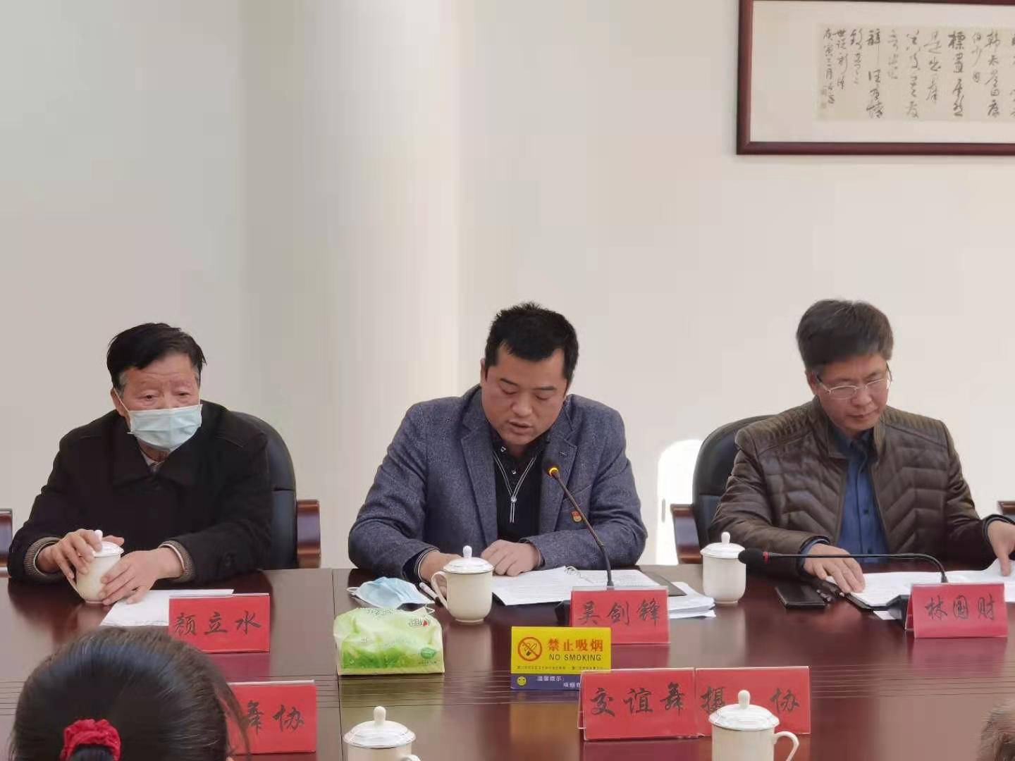 吴剑锋当选同安区文联主席_手机搜狐网