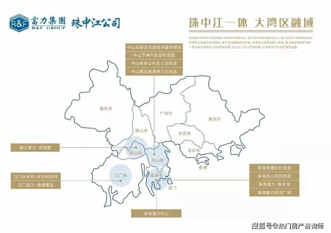 中山市石岐区人口_中山市石岐区地图(3)