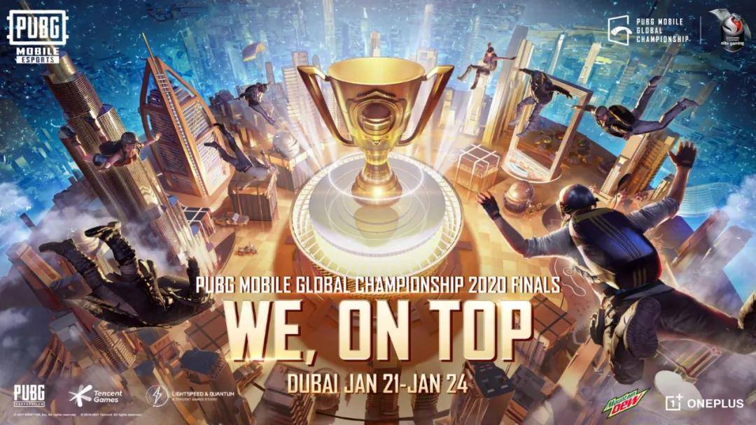 全勤|2020全勤，「全球最受欢迎的手游电竞赛事」PUBG MOBILE在线上实现赛事不间