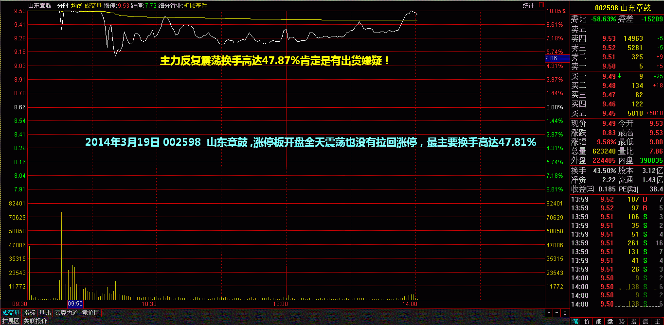 日本人口诀_日本人胡子照片