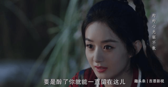 热播剧《有翡》完结,允翡樱花树下相拥而吻,浪漫表白