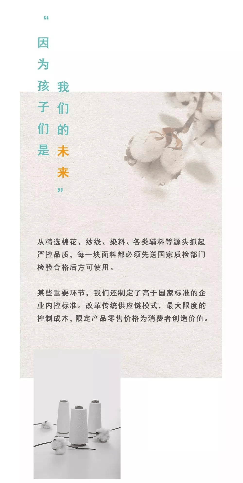 76b2ec2cb0214504981b5c068264e671.png