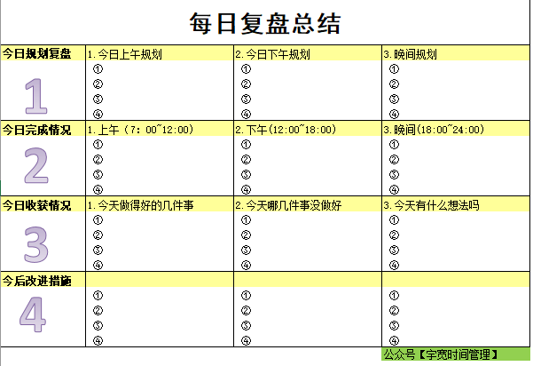 96b7dc5a65d547ec82d7cffb19186bf7.png