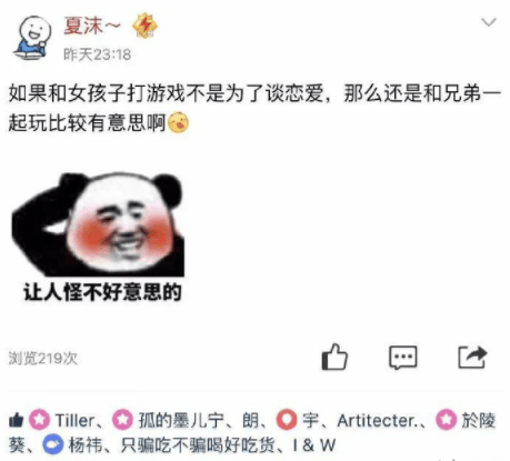 c023b317fbcb4066a7f8a966c60d4dc8.png