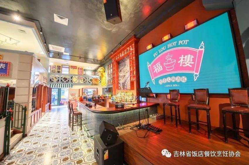 长春火锅排行_长春排名前三的火锅店,大家来看看吧!