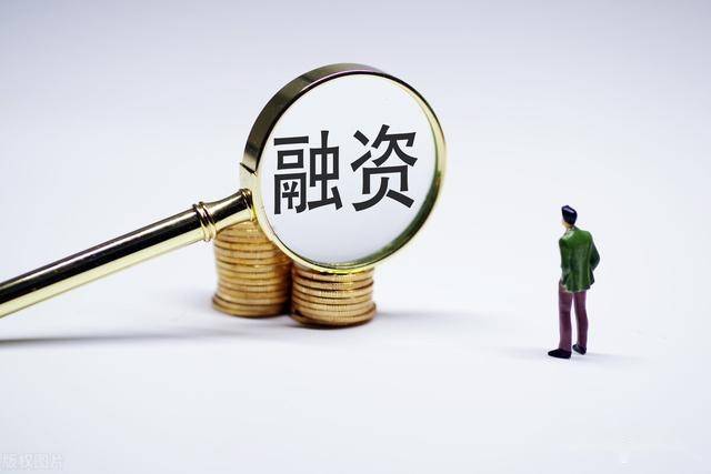 开发贷收紧,房企频发境外债“过冬”,半个月就融资数百亿