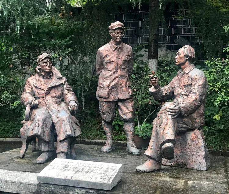 纪念遵义会议八十六周年