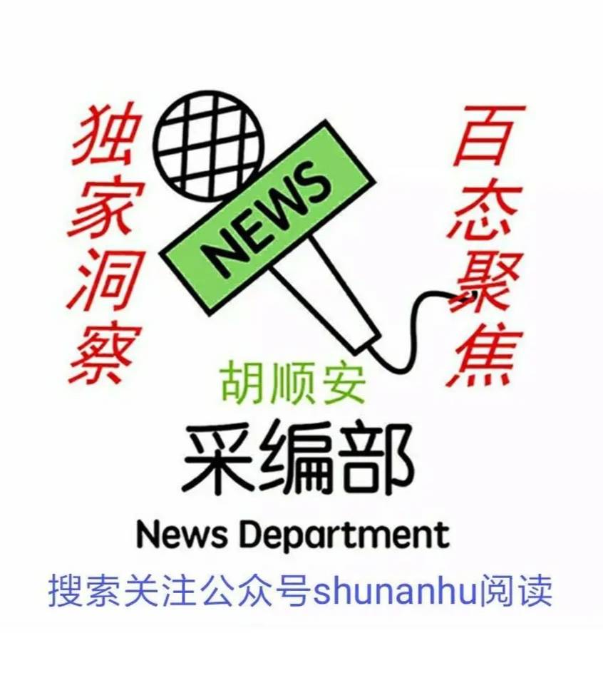 
疫情期间 山东交通学院大学生陈卓家乡献爱心-博鱼APP官方网站(图5)