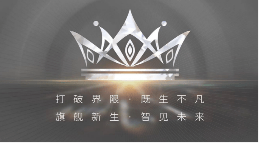 原抱狗抱猫开坦克喝“摩卡”WEY新款发布