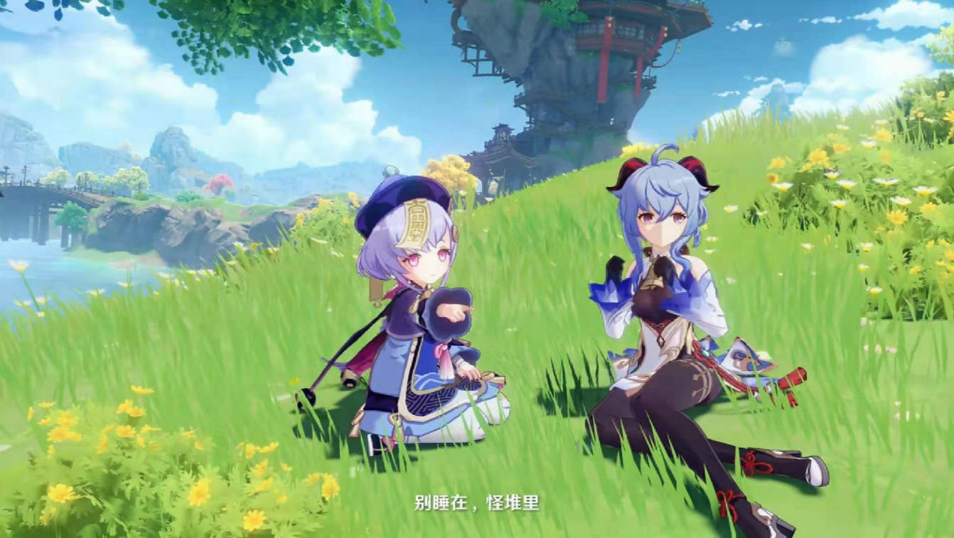 《原神》甘雨之所以值得一抽的几个理由