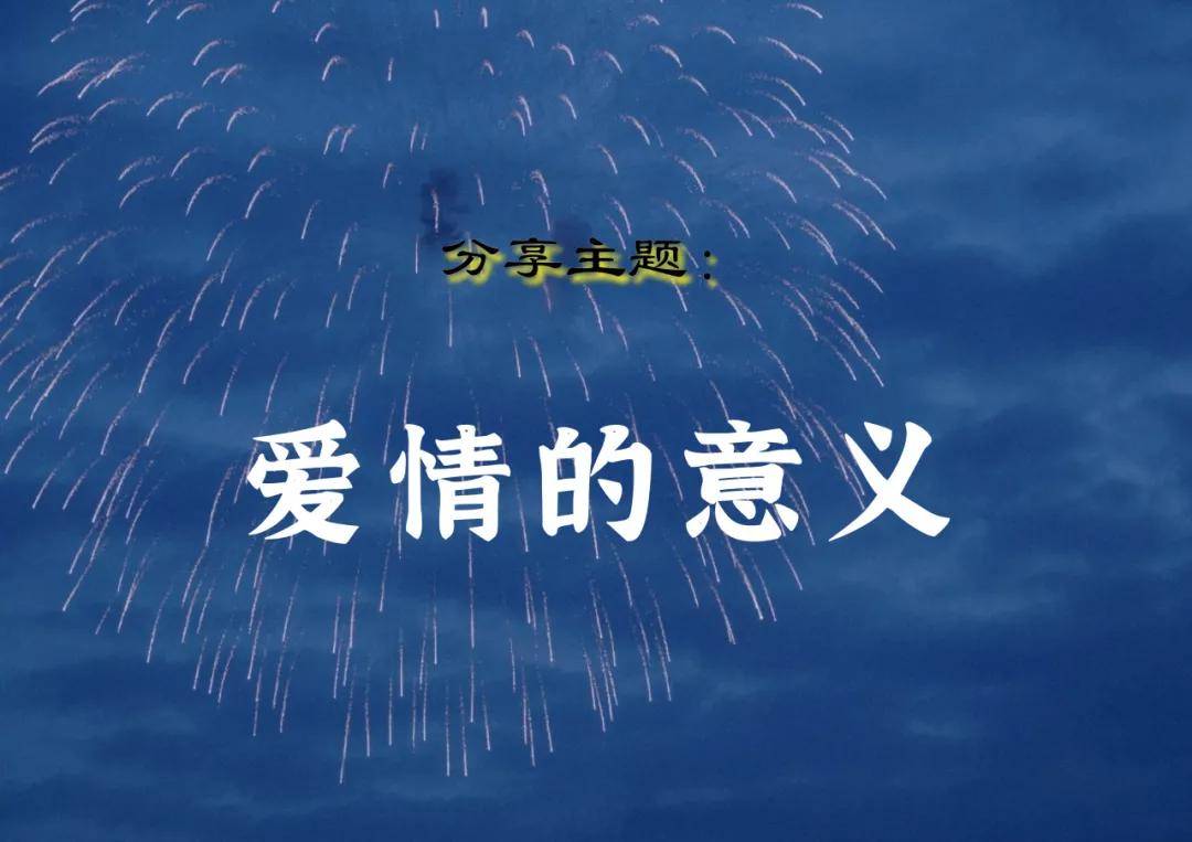 致橡树什么意思 27007db2342b4d4ba9dda72646badcf7.jpeg