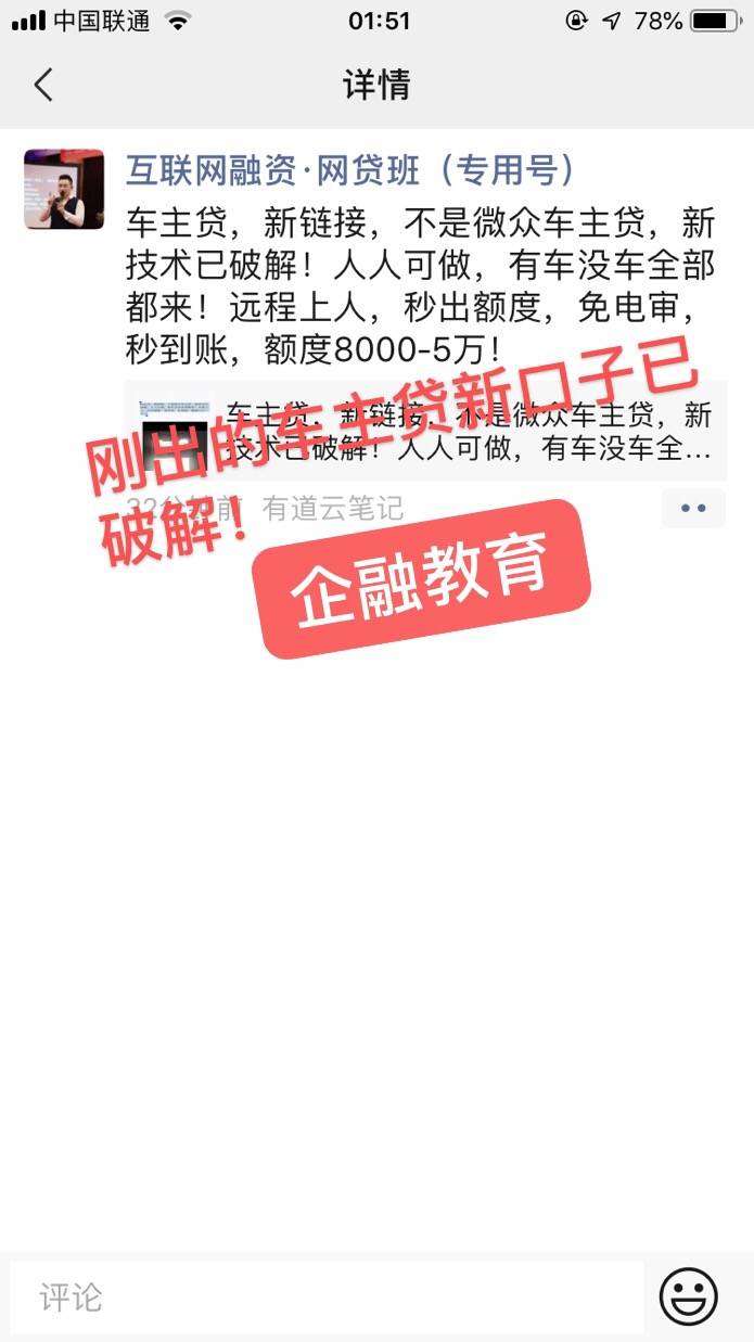 41519cd9d6d4483783df76dbdf7fd89f.jpeg