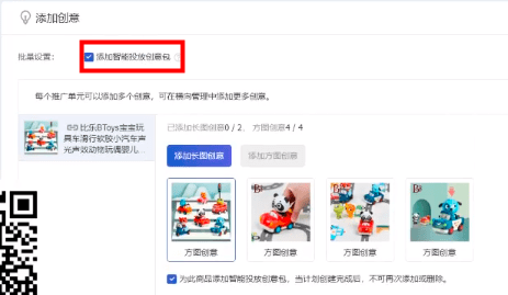 6376a3e3b1554a008e9ce089da6a44d0.png