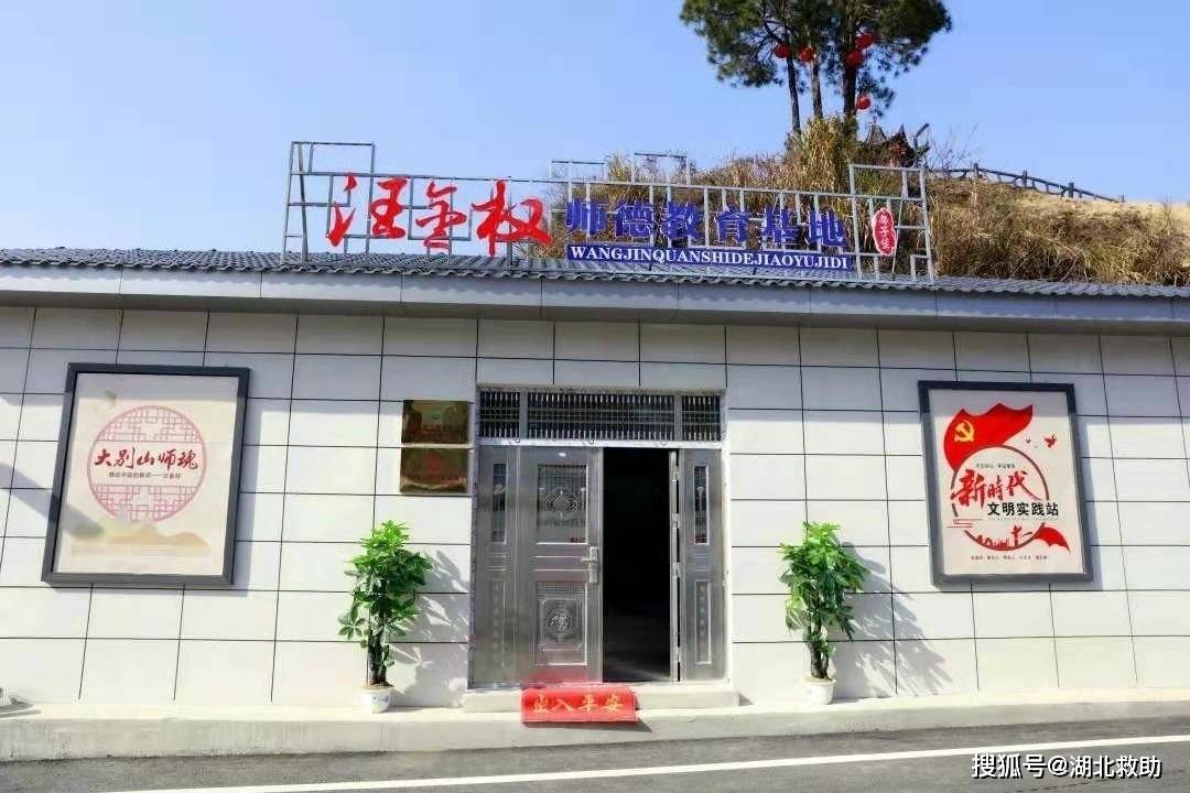 蕲春狮子镇人口_湖北蕲春横车镇