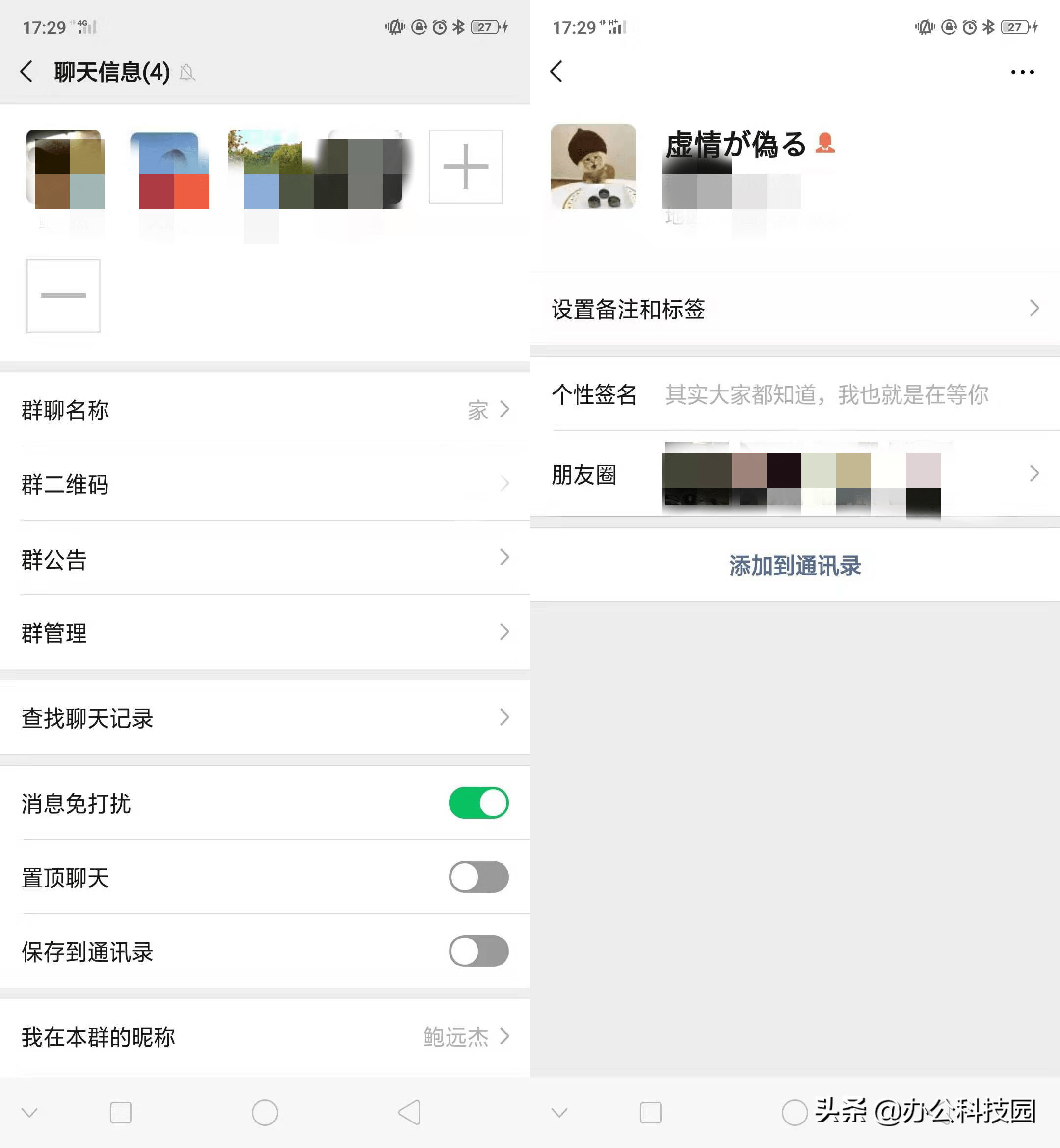 e290073429fe490a91d867d63804f88a.png