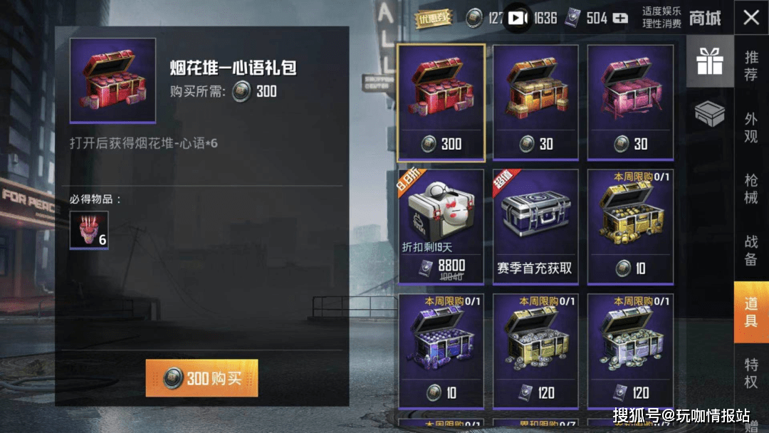 fce140b4425041c38bf3cd76de6977a8.png