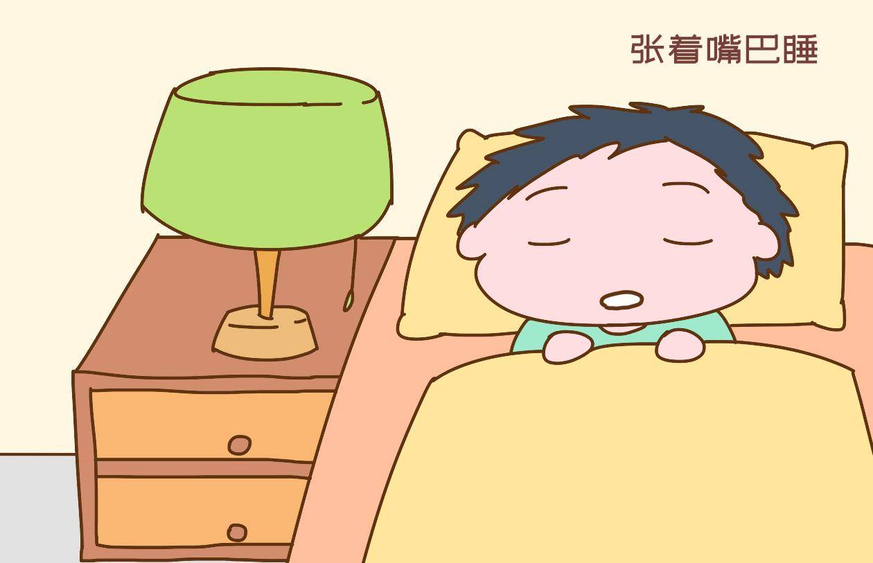 孩子张嘴睡觉,不仅越来越丑还长不高,家长得及时纠正