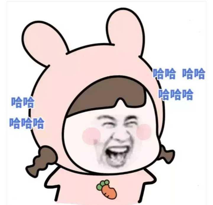搞笑段子:"宝宝别理爸爸,他是大坏蛋.