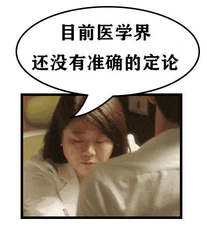 女性的乳头凹陷是怎么回事每个女孩子的咪咪都不一样吗