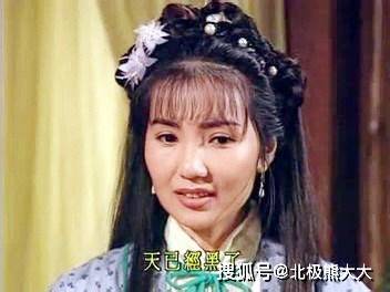 黄日华vs胡军,两版《天龙八部》女眷大比拼,哪版更合你胃口?