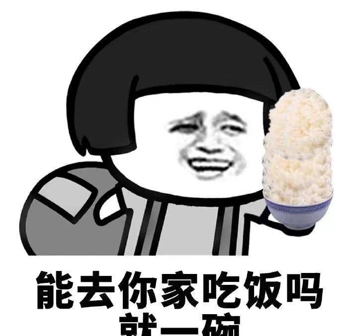 当我打电话说没钱吃饭时 搜狐网