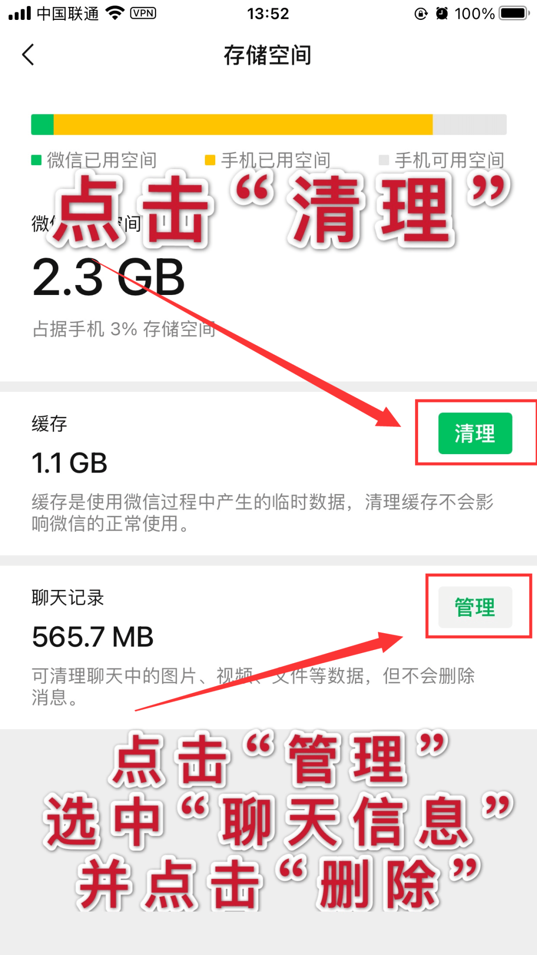 天翼uim卡 3g卡 仅适用于手机 卡托怎么办_联想手机p700双卡双待为什么一个卡槽不能放2g卡_手机卡