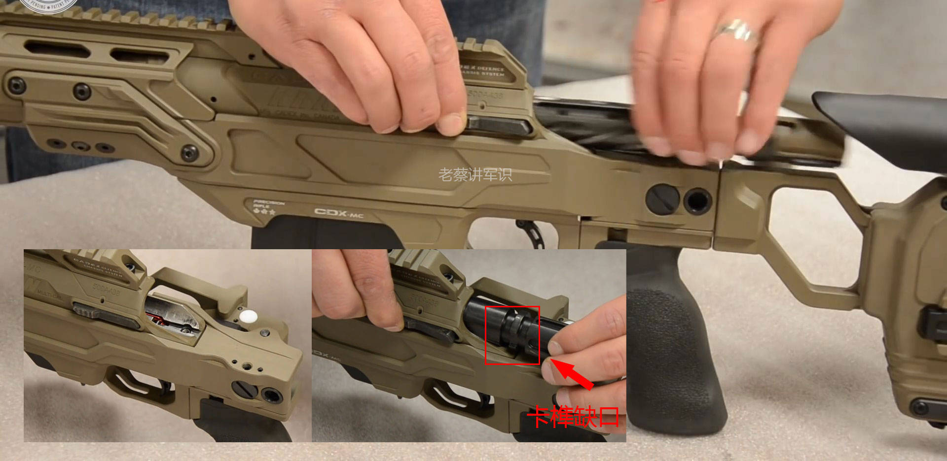 50 bmg的终极梦想:cadex cdx-50 tremor