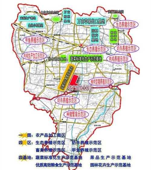 中国河北玉田县国家现代农业示范区规划案例中金普华产业研究院