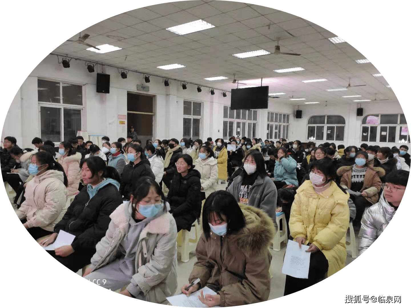 学十九大精神,做合格共青团员 ——临泉四中开展团组织生活会