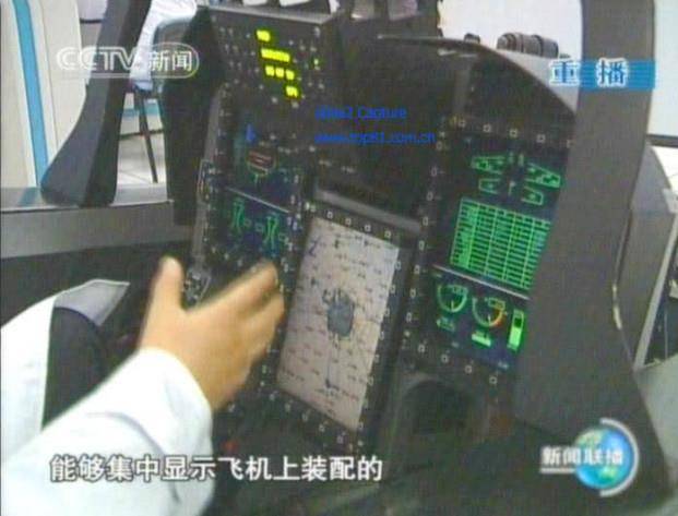 歼-10c座舱曝光,飞行员态势感知能力大幅提高,显示器面积惊人