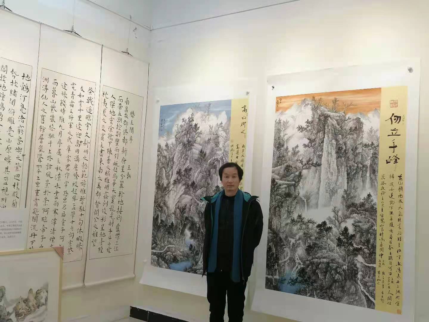 世界华人杰出青年艺术家.