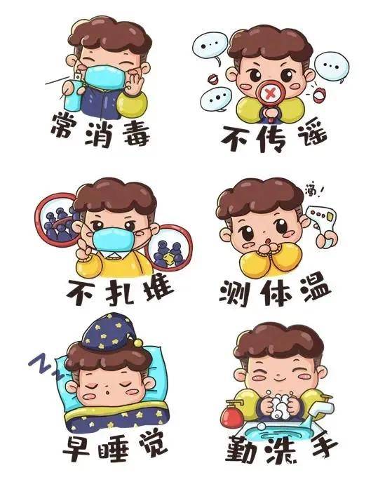 放假通知神兽即将出笼回家你准备好了么