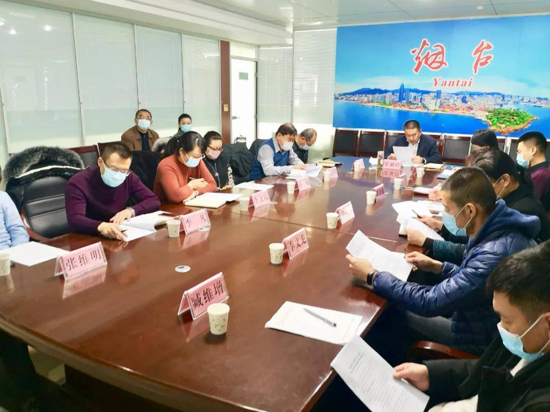 烟台市文化和旅游局局长张祖玲作交流发言 返回搜             责任