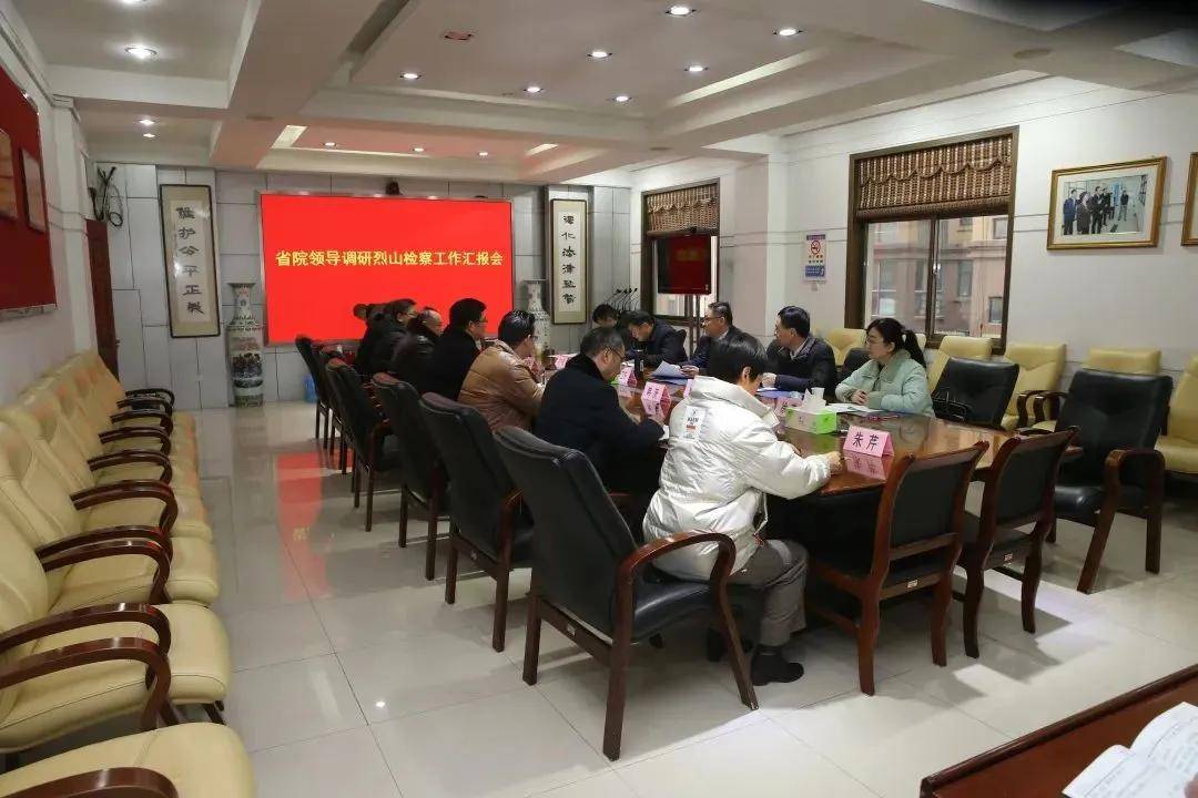 【喜迎省两会】淮北 | 代表委员:公益诉讼让人民群众获得幸福感